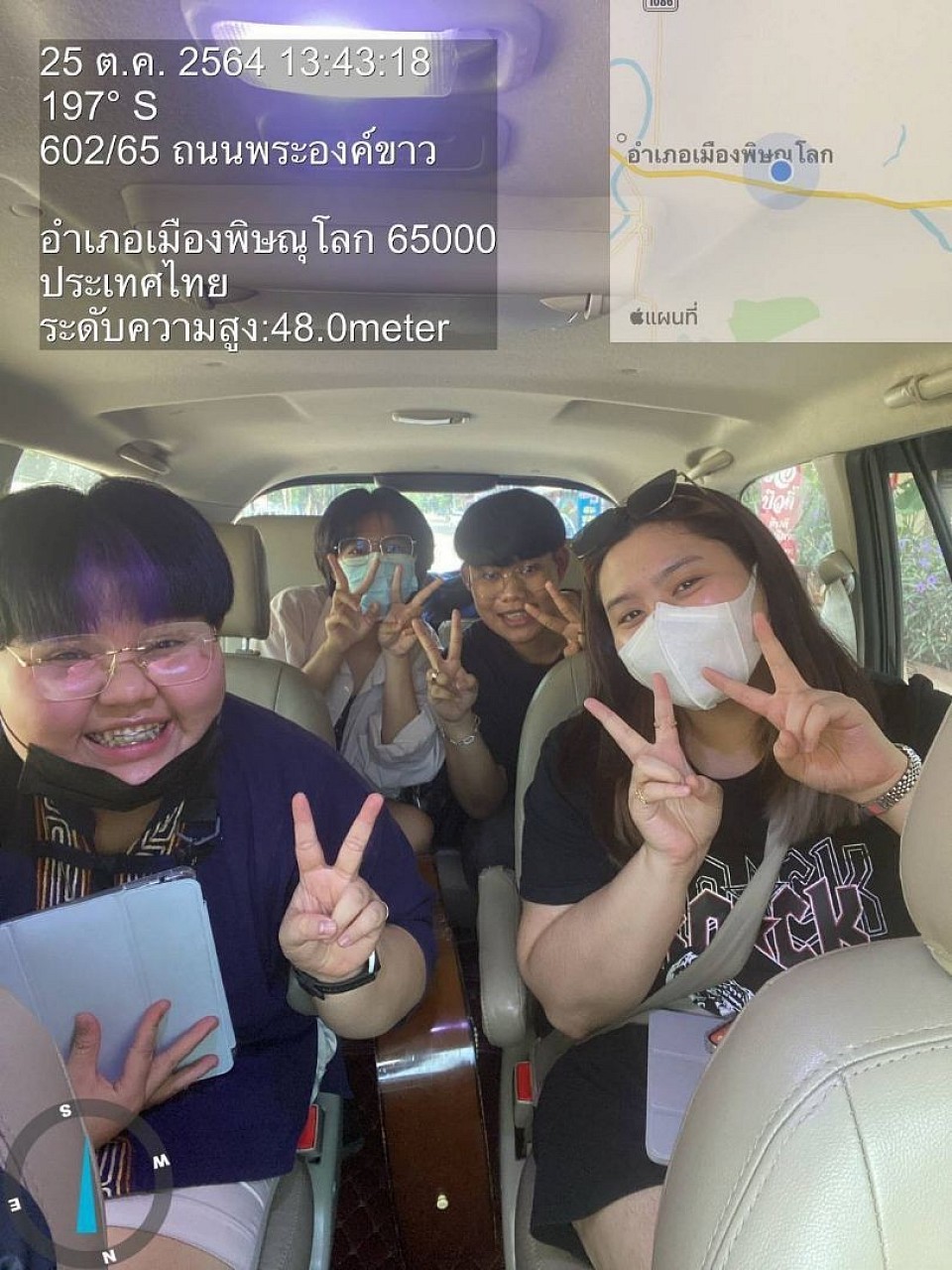 บริการเช่ารถพร้อมคนขับไปต่างจังหวัด 24 ชั่วโมง