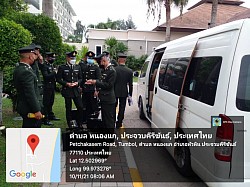 รับทหารจากร้อยเอ็ดไปประจวบคีรีขันธ์
