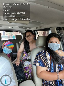 รับลูกค้าจากจังหวัดร้อยเอ็ดไปส่งที่จังหวัดพังงา