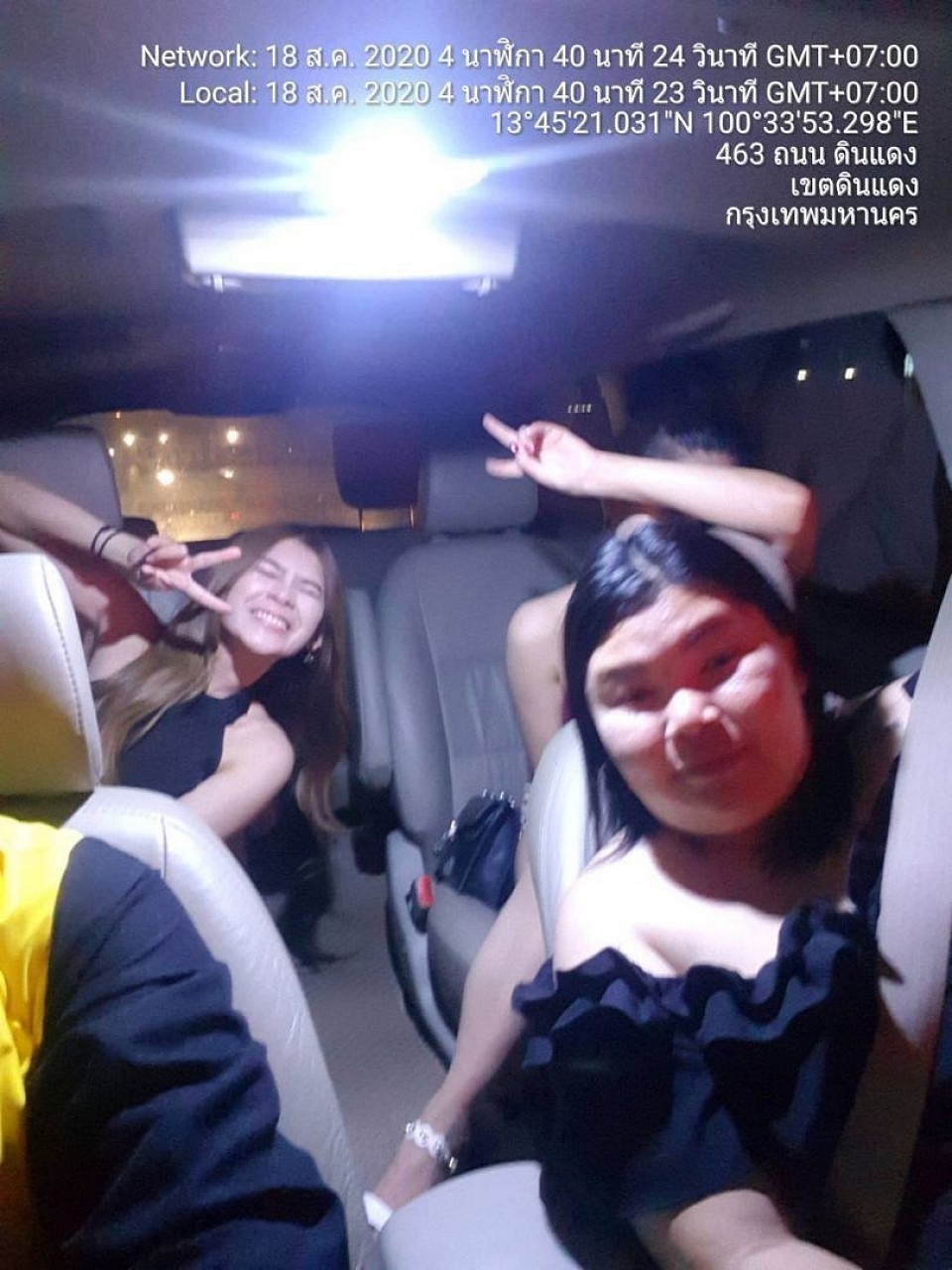 เหมารถตู้ไปต่างจังหวัด
